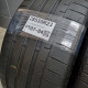 285/35R23 CONTINENTAL DOT 2620