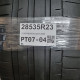 285/35R23 CONTINENTAL DOT 2620