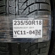 235/50R18 NOKIAN DOT 3517