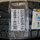 225/60R16 PIRELLI DOT 3616 T-REZ do 27.11. 000