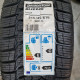 215/45R16 + disky Škoda Fabia MK3 / Rapid