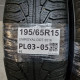 195/65R15 UNIROYAL DOT 3516