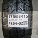 175/55R15 MAXXIS DOT 3018