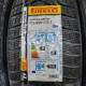 215/65R17 PIRELLI DOT 5116