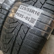 225/55R16 SAILUN DOT 1620 / M-REZ do 25.10. 725656