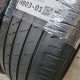 225/55R16 SAILUN DOT 5117