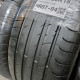 235/50R18 SAVA DOT 1722