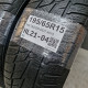 195/65R15 MATADOR DOT 4015