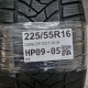 225/55R16 DUNLOP DOT 3519