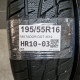 195/55R16 MATADOR DOT 3519