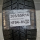 205/55R16 BARUM DOT 2420