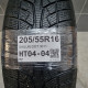 205/55R16 SAILUN DOT 3011