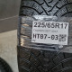 225/65R17 FALKEN DOT 3317