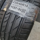 235/40R18 SAILUN DOT 4219