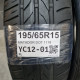 195/65R15 MATADOR DOT 1118