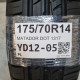 175/70R14 MATADOR DOT 1317