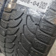 225/60R17 BRIDGESTONE DOT 2816