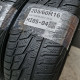 205/60R16 MATADOR DOT 2516