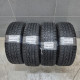 205/55R16 GORDIANT DOT 3316