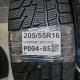 205/55R16 GORDIANT DOT 3316