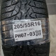 205/55R16 NOKIAN DOT 3721