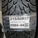 215/60R17 GORDIANT DOT 4221