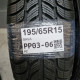 195/65R15 SAVA