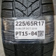 225/65R17 DUNLOP DOT 2216