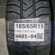 185/65R15 PIRELLI DOT 2612