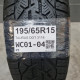 195/65R15 TAURUS DOT 3118