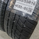 205/55R16 CHENGSHAN DOT2518