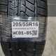 205/55R16 CHENGSHAN DOT2518