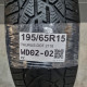 195/65R15 TAURUS DOT 2118