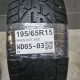 195/65R15 RIKEN DOT 2420