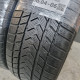 225/45R19 GRIPMAX DOT 3820