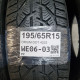 195/65R15 ORIUM DOT 4223