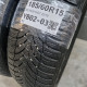 185/60R15 NEXEN DOT 2219