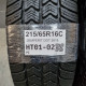 215/65R16C SEMPERIT DOT 2618