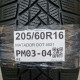 205/60R16 MATADOR DOT 4021