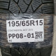 195/65R15 CONTINENTAL DOT 2515