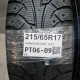 215/65R17 HANKOOK DOT 1917