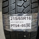 215/65R16 HIFLY DOT 3019 ostali len 2ks / T-REZ do 26.11. termin na 26.11 o 11:00