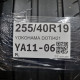 255/40R19 YOKOHAMA DOT0421v sade s 225/45R19