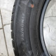 225/60R17 NEWXEN DOT 3620