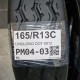 165/R13C LINGLONG DOT 0812