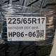 225/65R17 MATADOR DOT 3818