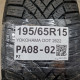 195/65R15 YOKOHAMA DOT 2622