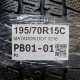 195/70R15C MATADOR DOT 3316