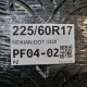 225/60R17 NOKIAN DOT 3320