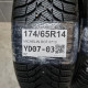 175/65R14 MICHELIN DOT 0713